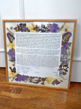 Load image into Gallery viewer, Natural Oak Wooden Square Frame 20" x 20" Custom Floral Preservation