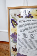 Load image into Gallery viewer, Natural Oak Wooden Square Frame 20" x 20" Custom Floral Preservation